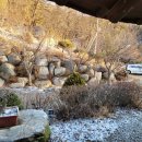 테라롯지흙집 이미지