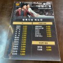 보배다방 이미지