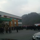 부귀농업협동조합 이미지