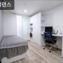 아레지던스