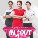 서울미소치과의원 티스토리