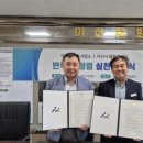 아산시_수도사업소 이미지