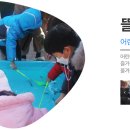 진수낚시터 이미지
