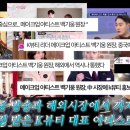 가연뷰티