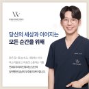 장기연세이비인후과의원
