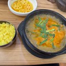 오리랑추어랑 이미지