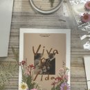 압화&보존화공예 | 오산플라워공방 청첩장 액자 원데이클레스 후기!