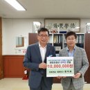 오성고 충남일보