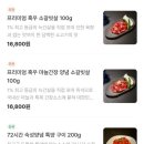 흑우정 이미지