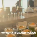 윈덤그랜드부산 더 브릿지(The Bridge) 이미지