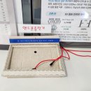 사파점기아오토큐