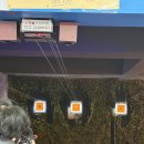 하림당약국 이미지