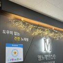 가수 노래연습장 이미지