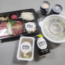 내고향생고기 | [춘천 육회 맛집] 고향 생고기 후기 👍