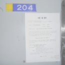 계룡로536번길 이미지