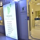 라임에스테틱 이미지