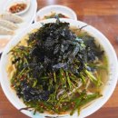 가이오식당 이미지