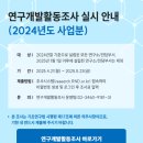 조이 행정사 이미지