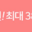 당구홀릭