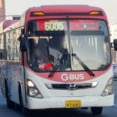 G6005 이미지