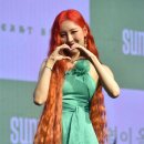 종이장면