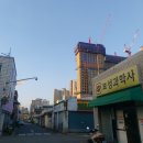 남산자동차공업사 이미지