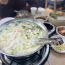 백청우칼국수화서점