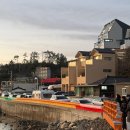 아로우 | 울산 펜션 아로우 후기(feat.새해 일출보기)