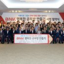 행복한공부방지역아동센터 이미지