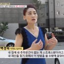 아파트 공용 주차장에 주차금지봉 설치하신분 입장정리.jpg 이미지