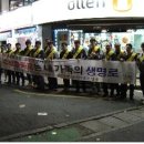 대연119안전센터 아시아투데이
