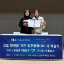 아시아홀딩스
