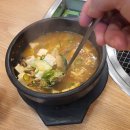황소야돼지야