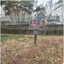 들샘어린이공원 이미지