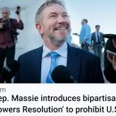 토마스의원 이미지