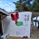 소리카페