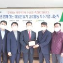 선정3리 마을회관 이미지