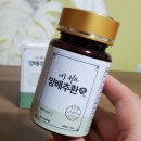 에스티엘안전