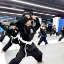 센텀국술원 이미지