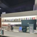 굽죠잉