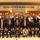 동신종합건축사사무소 이미지
