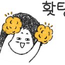 장안웃길 이미지