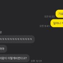 모담원 이미지