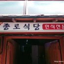 관아골상가 이미지