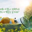 렌즈 이미지