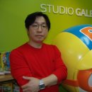 (주)스튜디오게일 네이버블로그