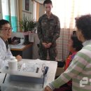 연천경로당 이미지