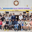 이동 초등학교 이미지