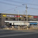 반 휘트니스 | 선운지구 헬스장 NS휘트니스 선운점 소개 및 첫 피티 후기