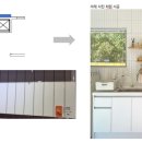 형제석재 이미지